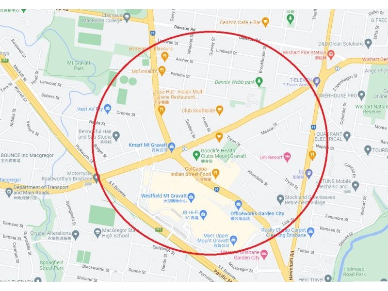 2 Everett Street, Upper Mount Gravatt QLD 4122