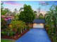 57 Palmwoods Crescent, Runcorn QLD 4113