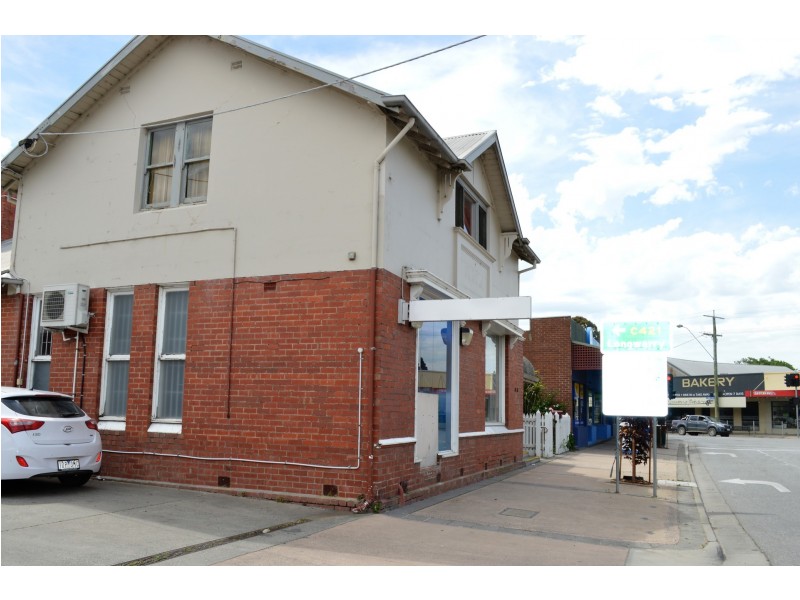 16 Station Street, Koo Wee Rup VIC 3981