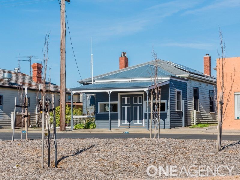 4 Ranceby Rd, Poowong VIC 3988