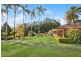 231 Goremans Road, Eureka NSW 2480