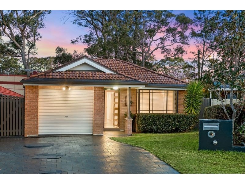 12 Arnold Place, Menai NSW 2234