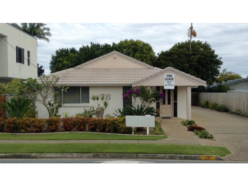 76 ASHMORE RD, BUNDALL, Bundall QLD 4217
