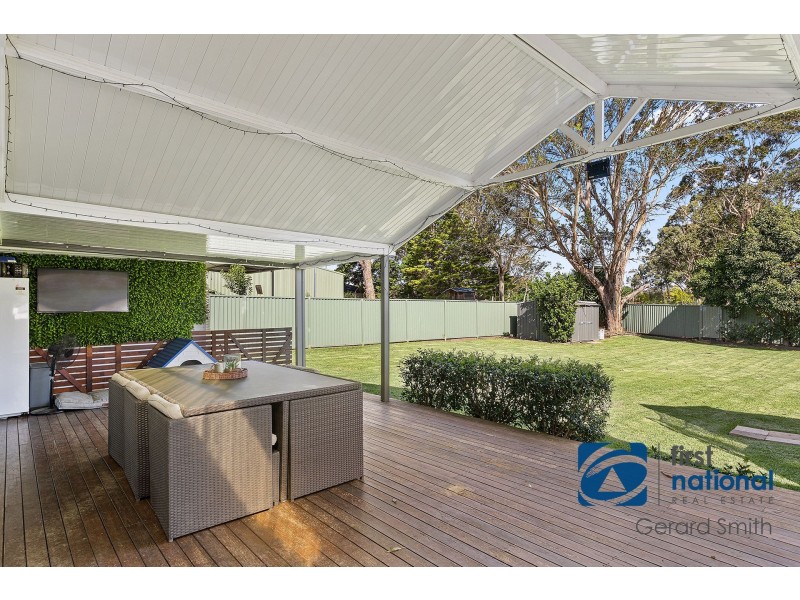 5 Nooral Street, Bargo NSW 2574