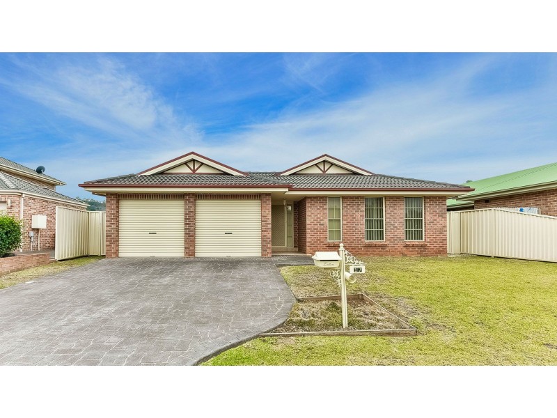 17 Ayrshire Gardens, Picton NSW 2571