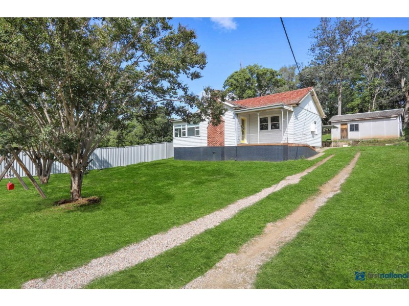 25 Coull Street, Picton NSW 2571