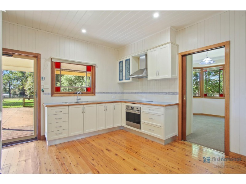 1 Ashwood Road, Wilton NSW 2571