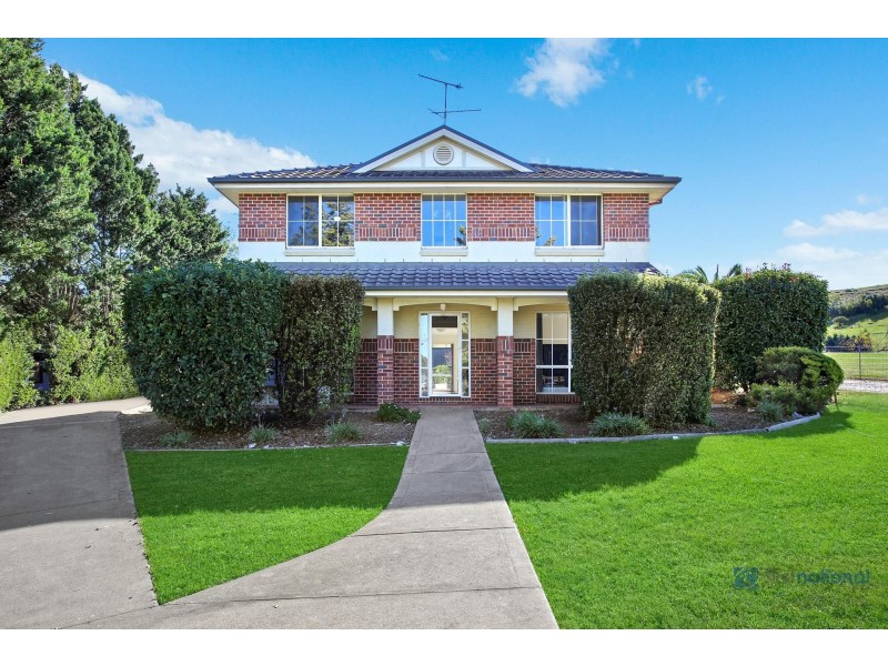 106 Camden Road, Douglas Park NSW 2569