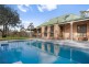 160 Ruddocks Road, Lakesland NSW 2572