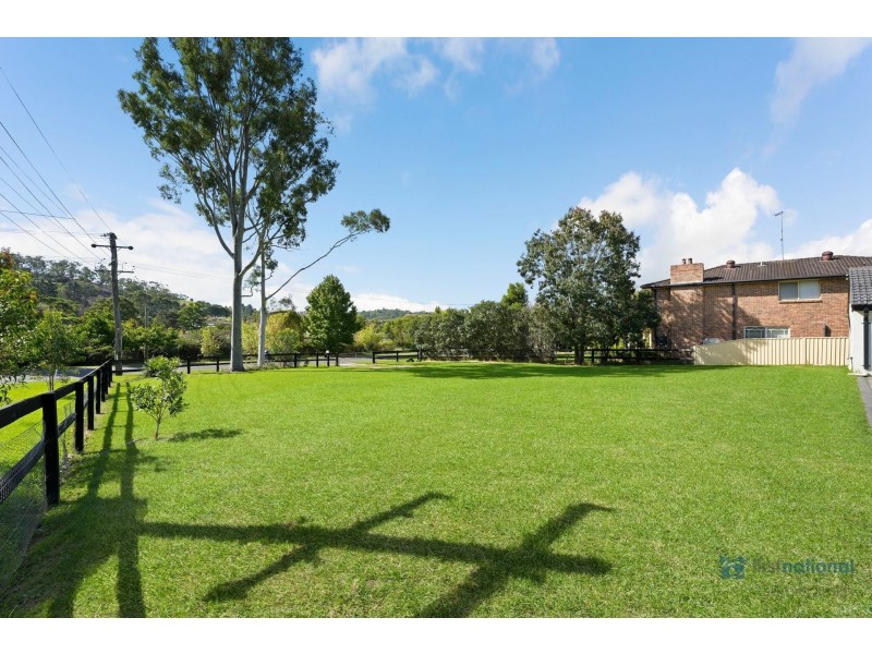 40 Station Street, Douglas Park NSW 2569