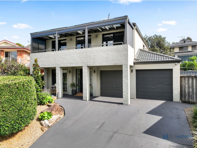 16 Brooks Bend, Mount Annan NSW 2567