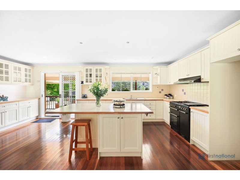 305 Arina Road, Bargo NSW 2574