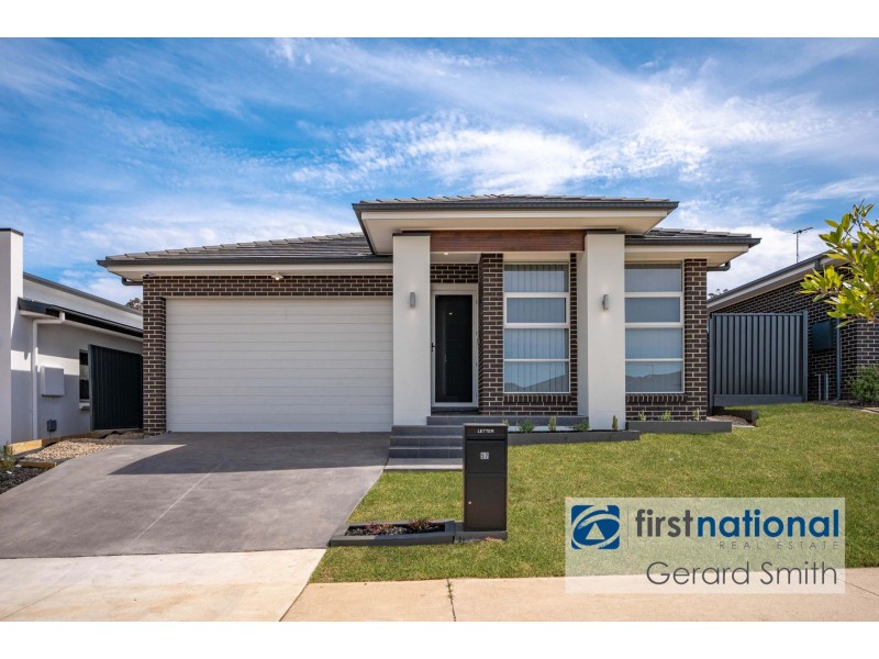 57 Greenacre Dr, Tahmoor NSW 2573