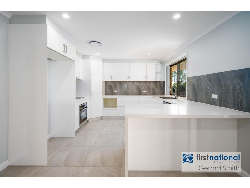 Pheasants Nest NSW 2574