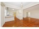 7 Orford Street, Tarragindi QLD 4121