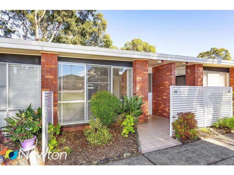 Kirrawee NSW 2232