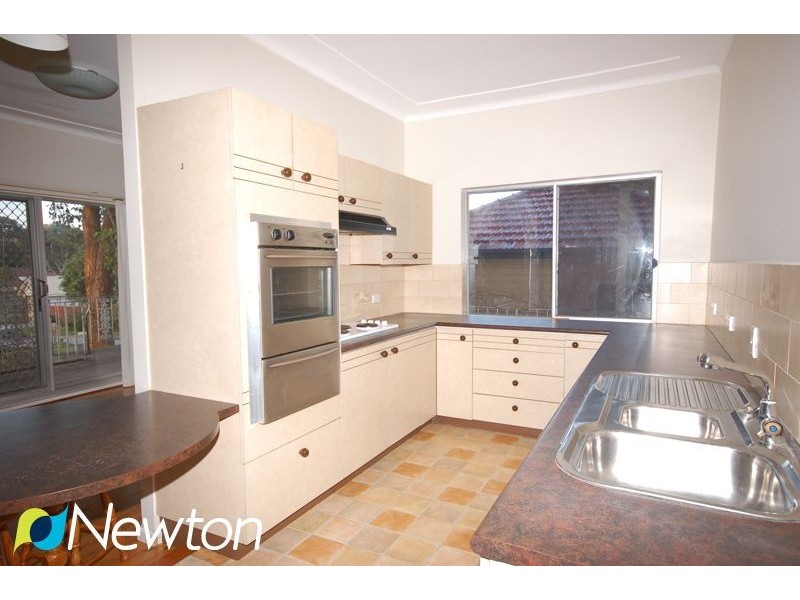 8 Mundakal Avenue, Kirrawee NSW 2232