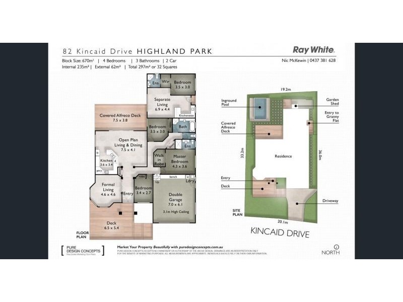 82 Kincaid Drive, Highland Park QLD 4211