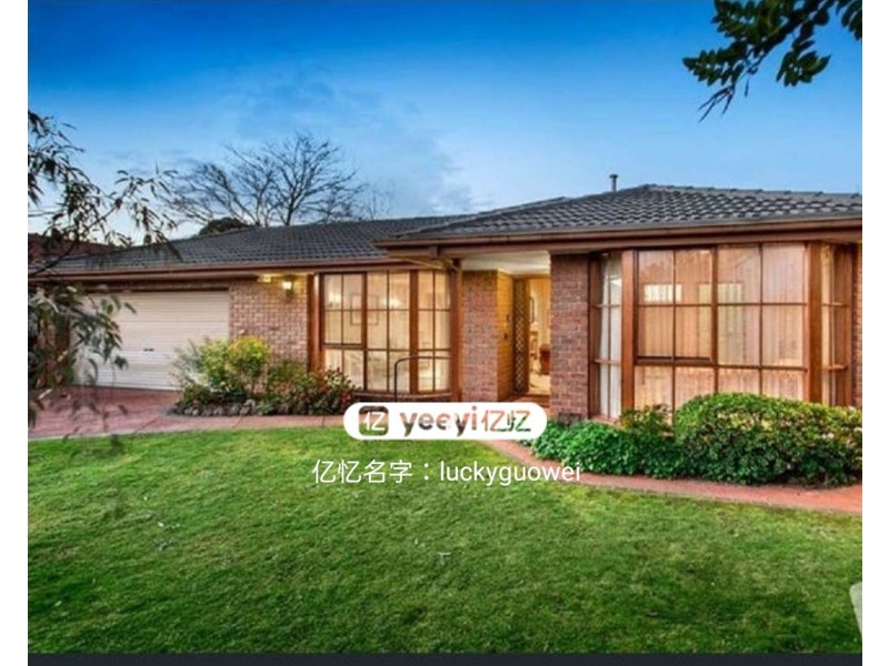 4 Escott Gr, Berwick VIC 3806
