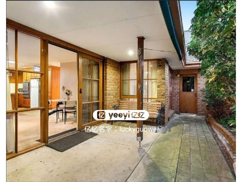 4 Escott Gr, Berwick VIC 3806