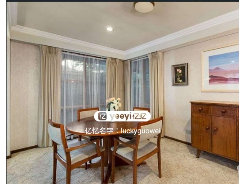 4 Escott Gr, Berwick VIC 3806