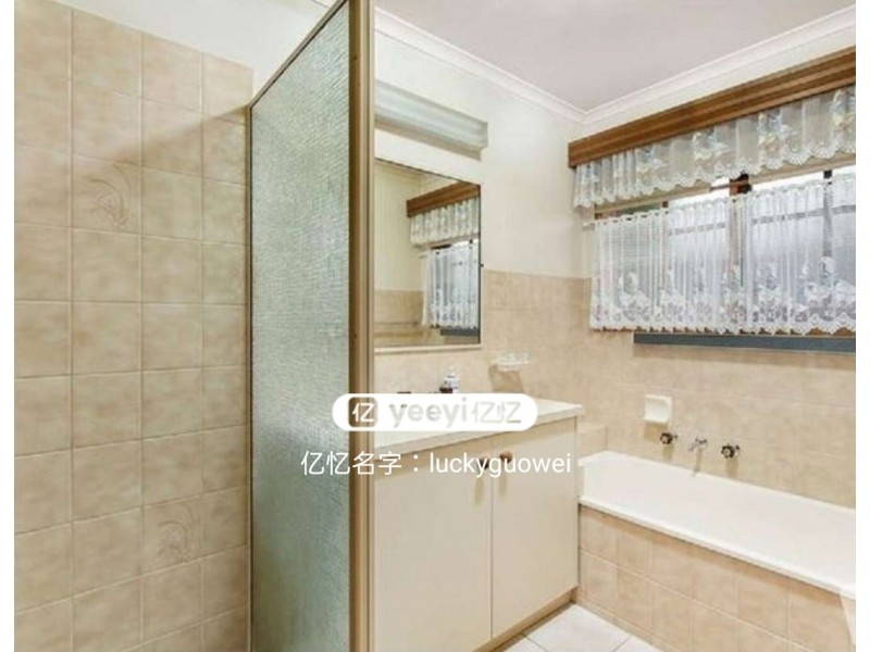 4 Escott Gr, Berwick VIC 3806