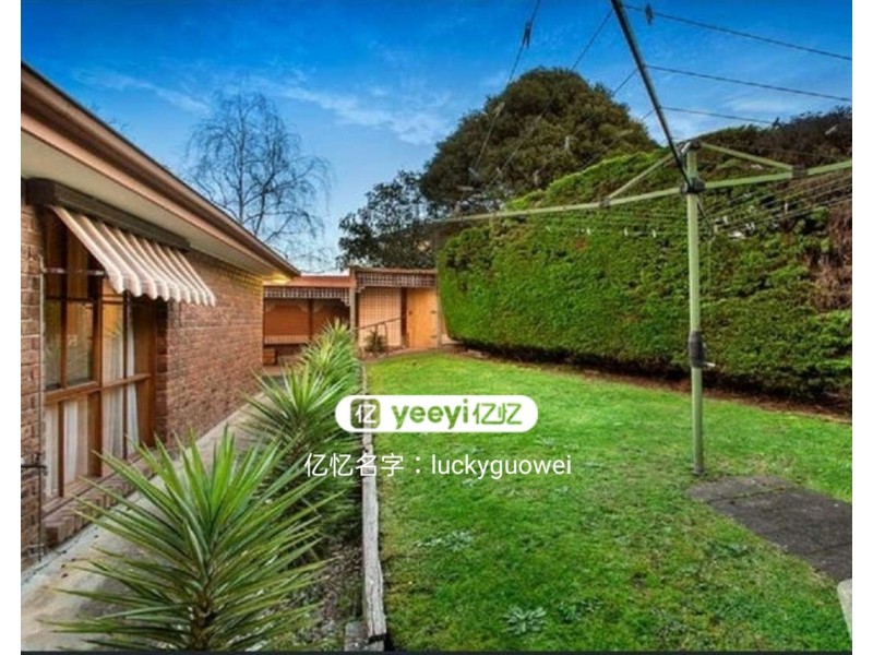 4 Escott Gr, Berwick VIC 3806