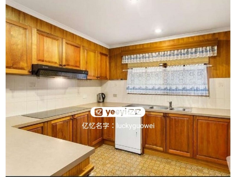 4 Escott Gr, Berwick VIC 3806