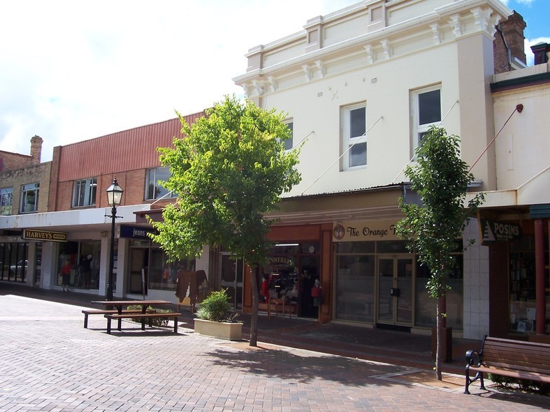346 – 348 High Street, Maitland NSW 2320
