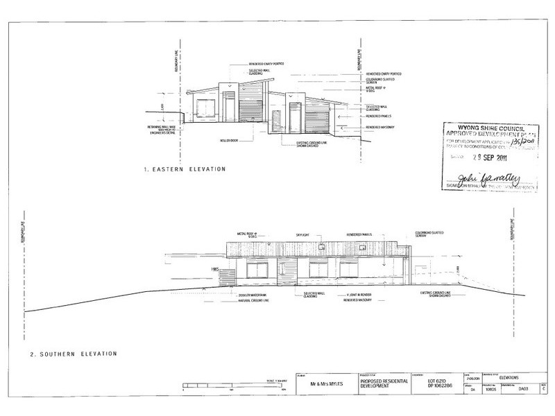 20A or 20B Forster Avenue, Watanobbi NSW 2259