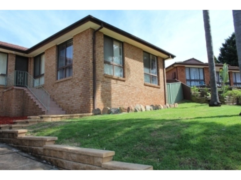 7 Estella, Ambarvale NSW 2560