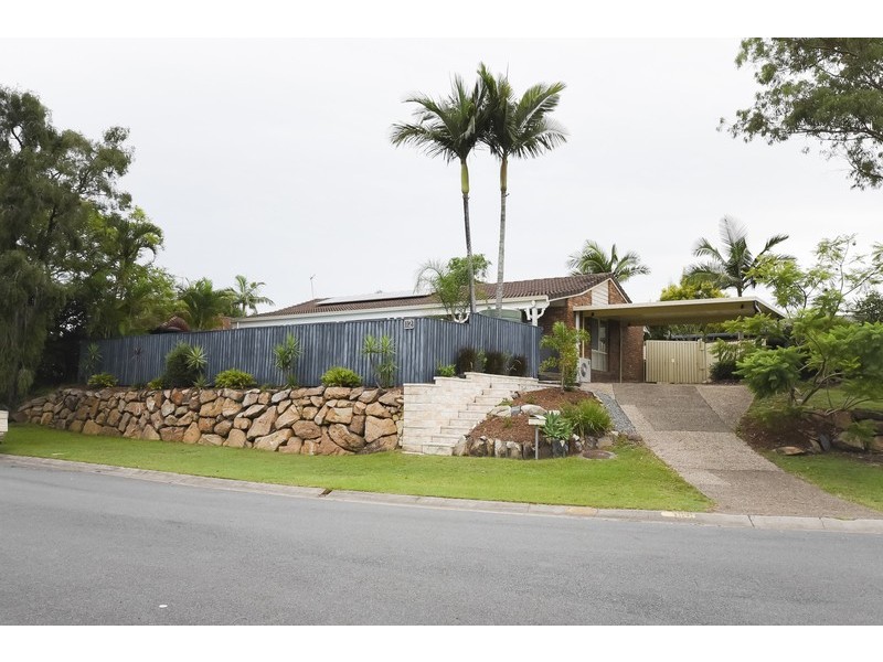 12  Mercator Court, Carrara QLD 4211