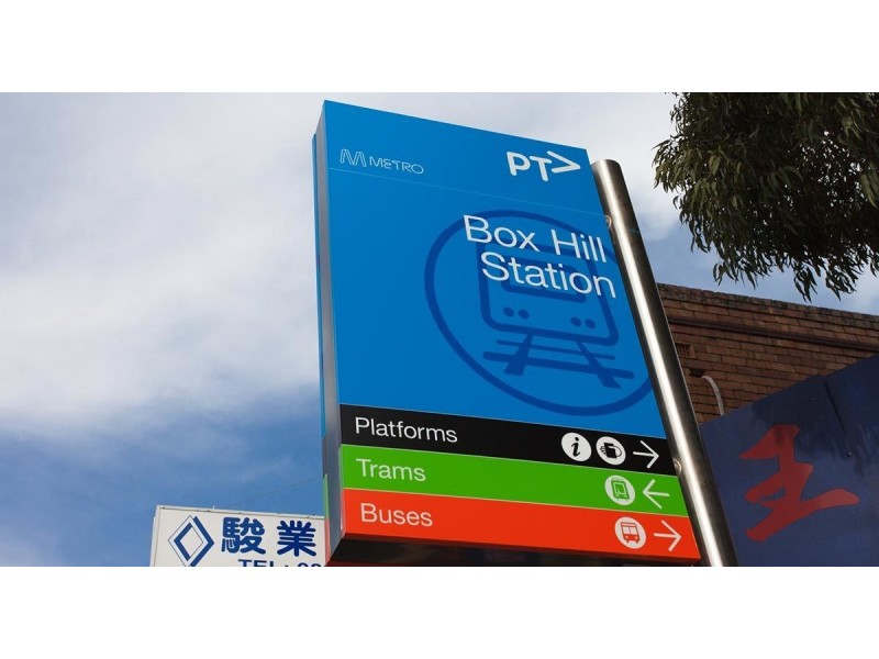 3/99 Nelson Road, Box Hill North VIC 3129