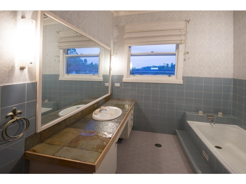 8 City View Drive, East Lismore NSW 2480