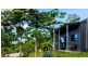 203 Ellis Road, Bellenden Ker QLD 4871