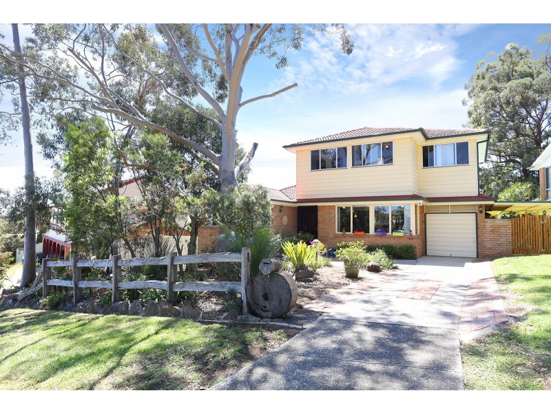 2  Wandarra Cres, Bradbury NSW 2560