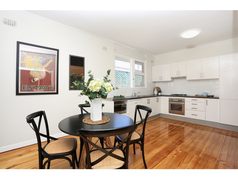 2A Athol Avenue, Tranmere SA 5073