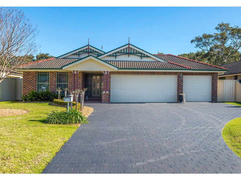 25 Sheraton Circuit, Bomaderry NSW 2541