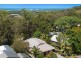 12 Endota Street, Buderim QLD 4556