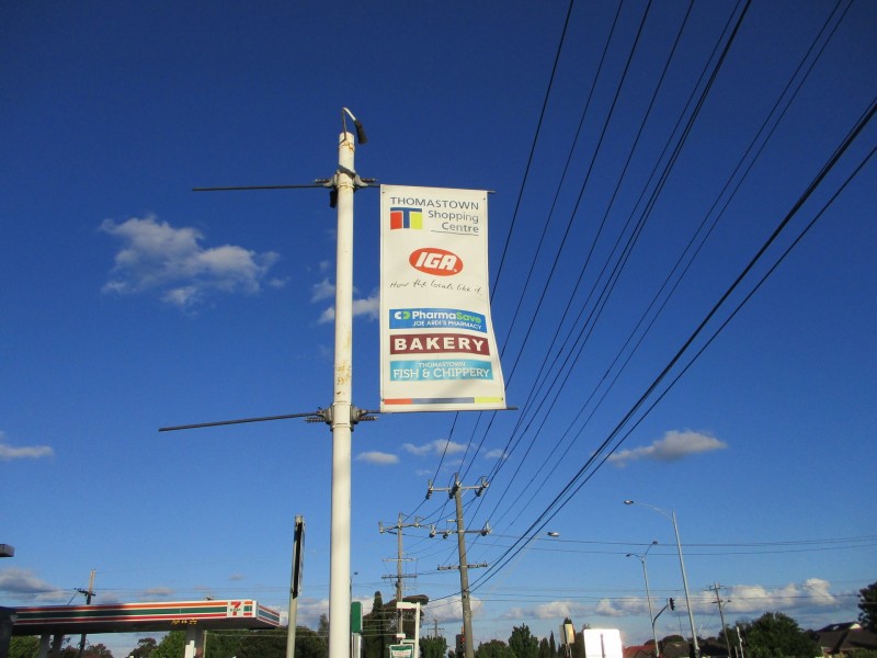 203 Main Street, Thomastown VIC 3074