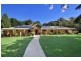 685 Glenview Road, Glenview QLD 4553