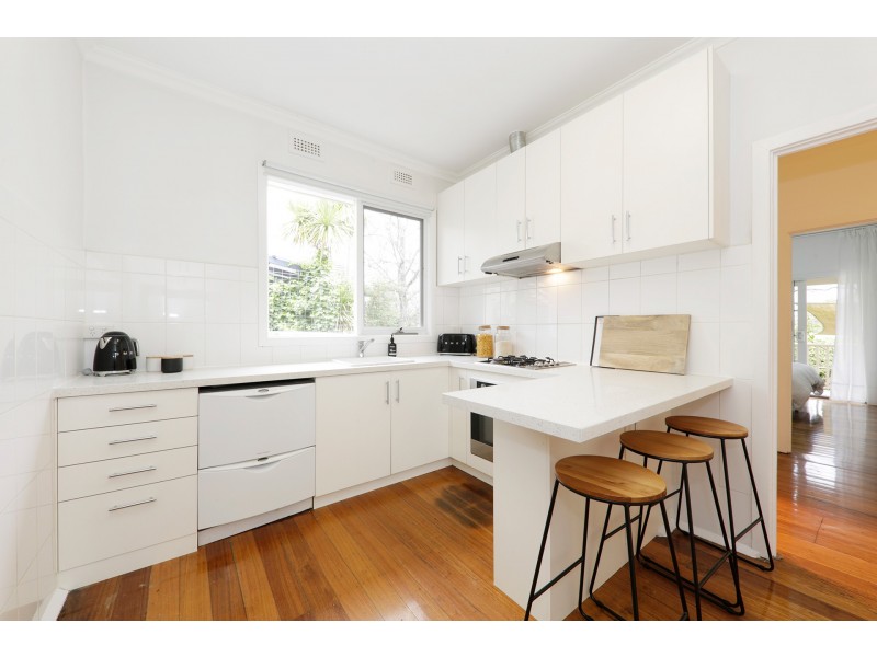 1/3 Cadorna Street, Box Hill South VIC 3128