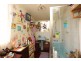 2A General Foch Street, One Mile QLD 4305