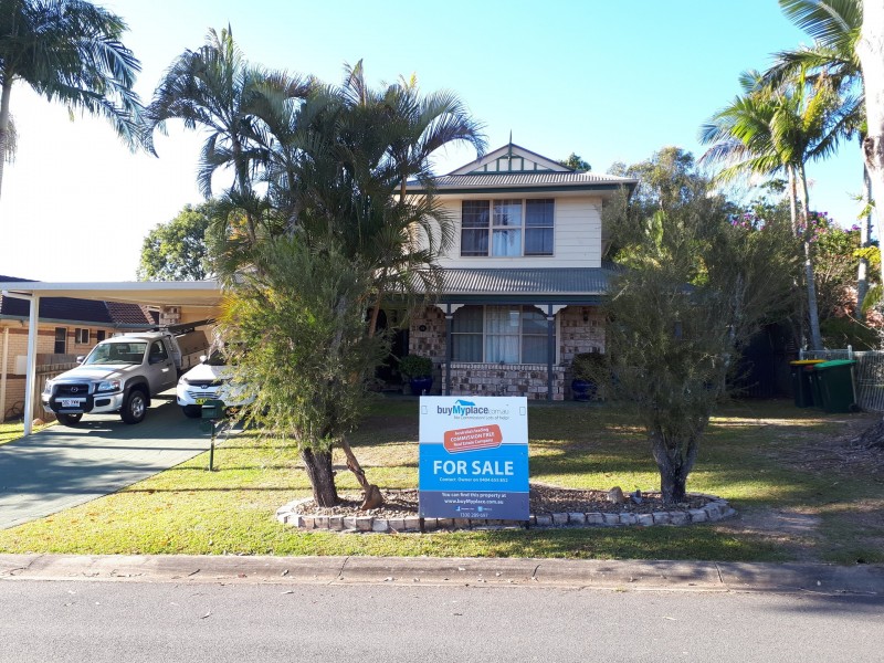 14 Tulipwood Court, Murwillumbah NSW 2484