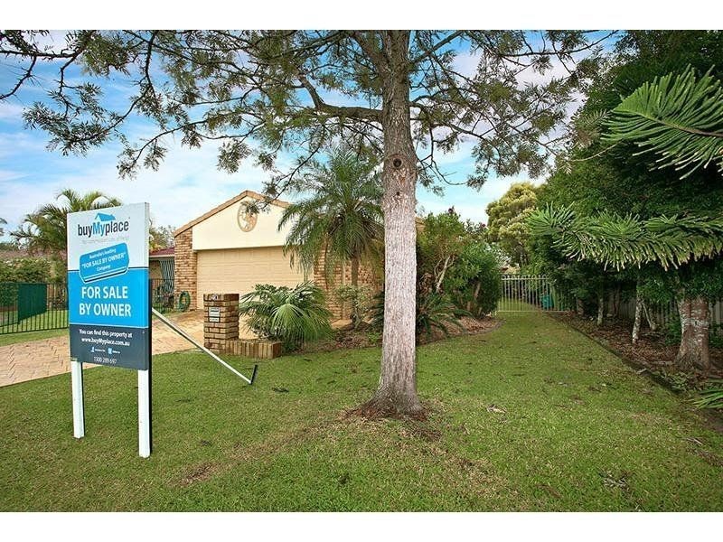 40 Numbat Court, Coombabah QLD 4216
