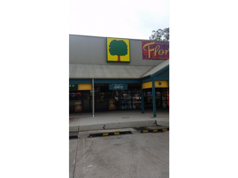 2A/211 Windsor Road, Mcgraths Hill NSW 2756