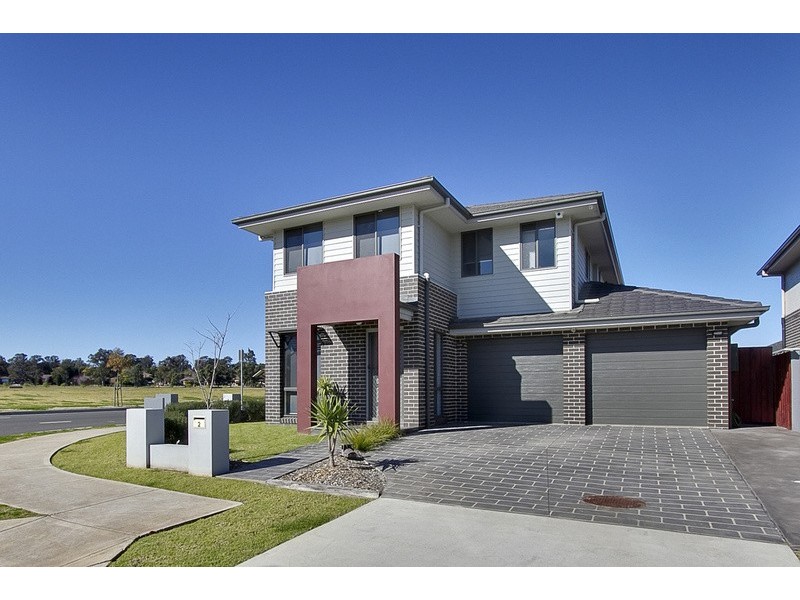 2 Nightjar Street, Cranebrook NSW 2749