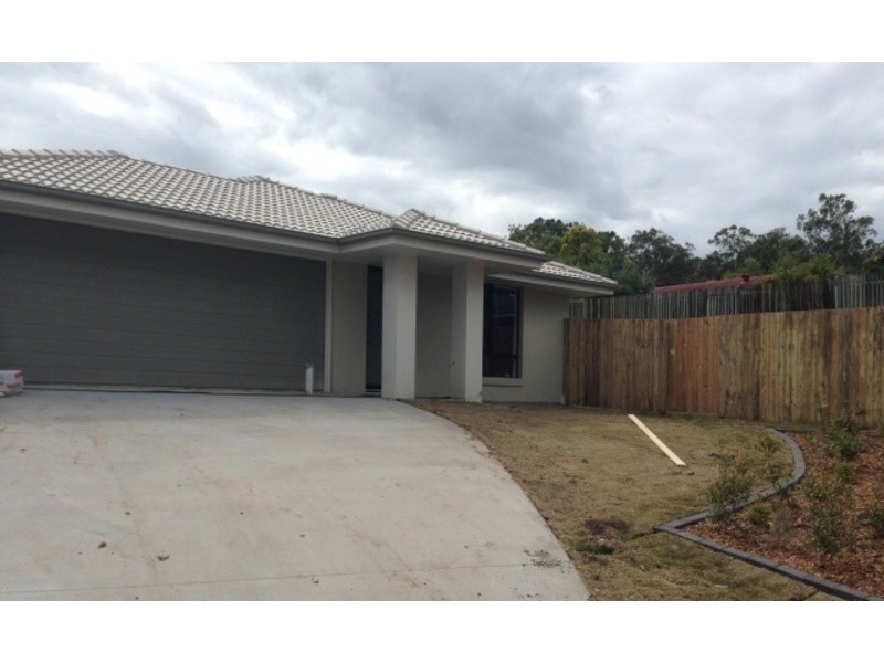 14 Lucinda Court, Chuwar QLD 4306