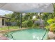 4 URARII CRESCENT, Shoal Point QLD 4750