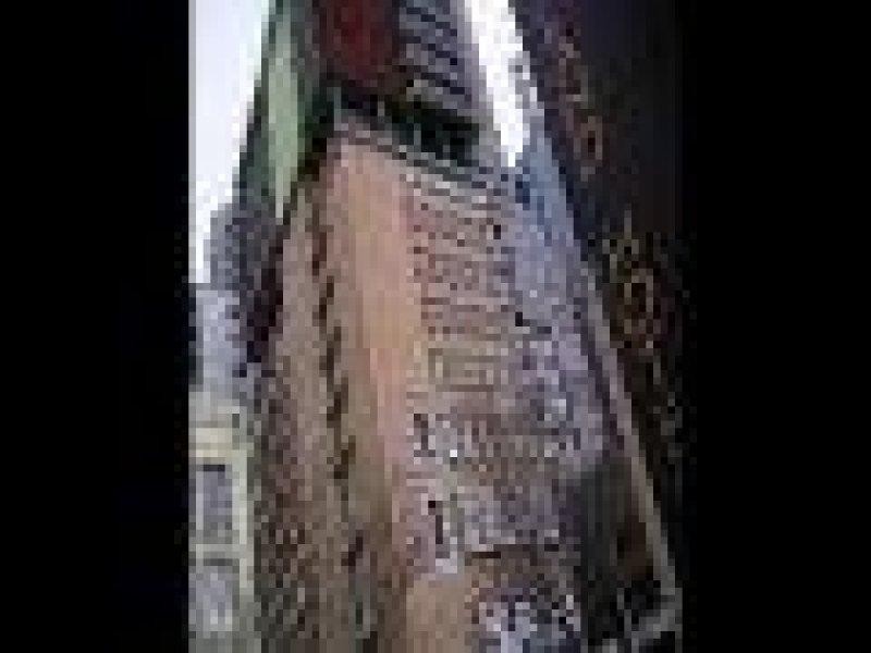 310/150 Little Collins Street, Melbourne VIC 3000